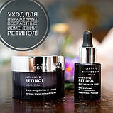 Концентрований крем для шкіри обличчя Lift System Expert Інтенсивний вітамін А (Ретинол) Institut Esthederm,50ml, фото 2