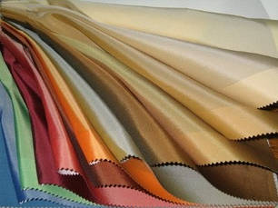 ==Каталонт тканини=