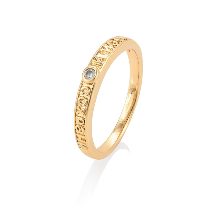 Кольцо ХР Gold filled 18k р. 23