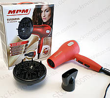 Фен для волосся MPM MSW-11