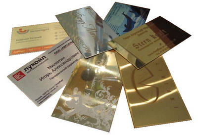 Металлические визитки | Сравнить цены и купить на Prom.ua