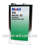 Масло компрессорное Mobil EAL Arctic 32 (5л)