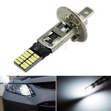 Лампа LED 12 V H1 24SMD 4014 драйвер білий 420Lm