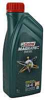 Масло моторное Castrol Magnatec Diesel 5W40 DPF, 1л