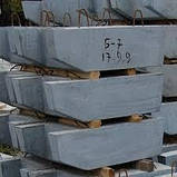 Упор У-2, фото 6