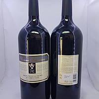 Вино червоне montepulciano Donna Francesca