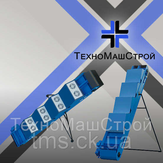 Транспортер Стрічковий ТЛ-1000 (Конвеєр,Навантажувач)