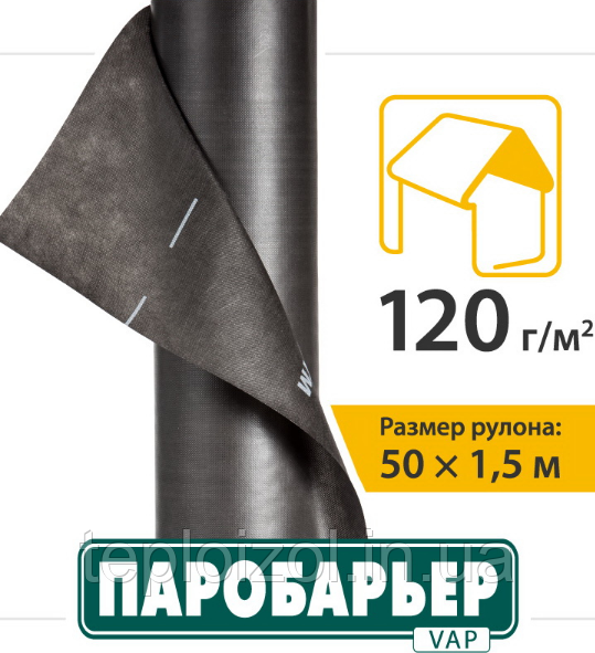 Паробар'єр JUTA VAP