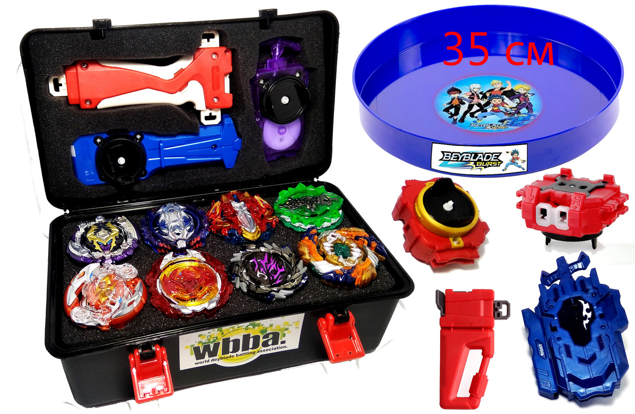 Набір BEYBLADE (Бейблейд) Бокс 8 Бейблейдов + 5 запускачей + 2 Лаунчер + Кейс + Арена