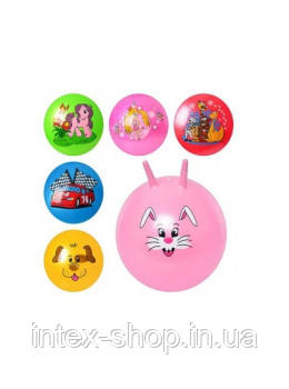 М'яч для фітнесу MS 0484 з ріжками, фото 1