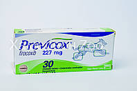 Превикокс 227 мг 30 табл Merial - противовоспалительные обезболивающие для собак