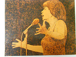 Портрет співачки Мірей Матьє, випалювання по дереву, 1978 р., Степанян Р. Л.