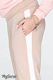 Ультрамодний костюм для вагітних та годування OLBENI ST-19.011, нюд-персик, фото 9