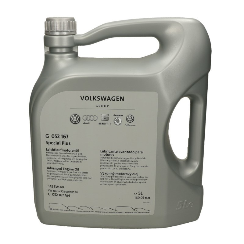 Олива моторна VAG 5W-40 G052505M4 5 л.