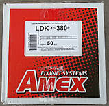 Дюбель Амекс Стар Фікс LDK 10х260 мм для мінеральної вати та пінопласту з металевим цвяхом та термоголовкою упаковка 150 штук, фото 3