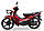 Мопед Musstang Active MT110-3 Червоний, фото 7