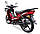 Мопед Musstang Active MT110-3 Червоний, фото 8