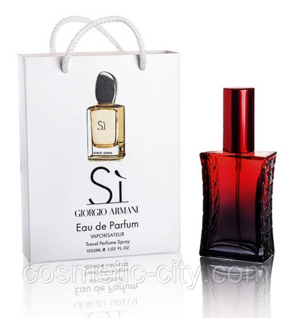Armani Si - Travel Perfume 50ml
