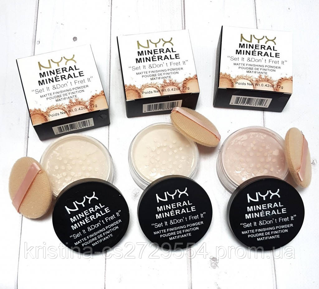 Мінеральна пудра Nyx розсипчаста Mineral Matte Finishing Powder (Копія)нікс