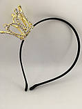 Корона на обручі золотиста, фото 6