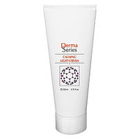 Derma Series Calming Light-Cream Успокаивающий легкий крем для комфорта реактивной кожи 200 мл