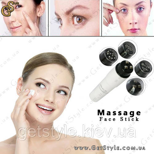 Міні-масажер для обличчя - "Face Massage Stick" 4 насадки з батарейками