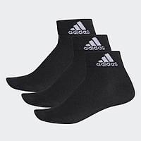 Три пары носков Adidas Performance, 3 пары AA2321