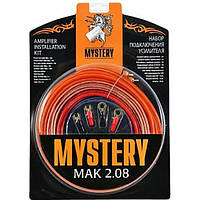 Монтажний комплект Mystery MAK-2.08