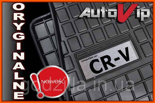 Гумові килимки HONDA CRV CR-V 2012 - з лого, фото 1