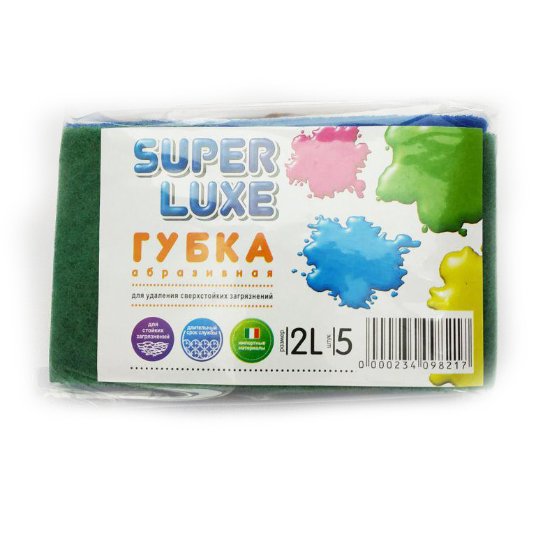 Губка абразивна Super Luxe, пачка — 5 шт.