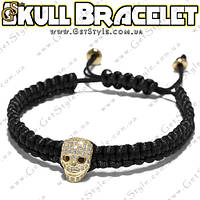 Браслет-оберег — "Skull Bracelet" + подарункове паковання