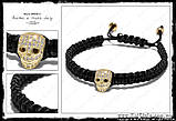Браслет-оберег — "Skull Bracelet" + подарункове паковання, фото 6