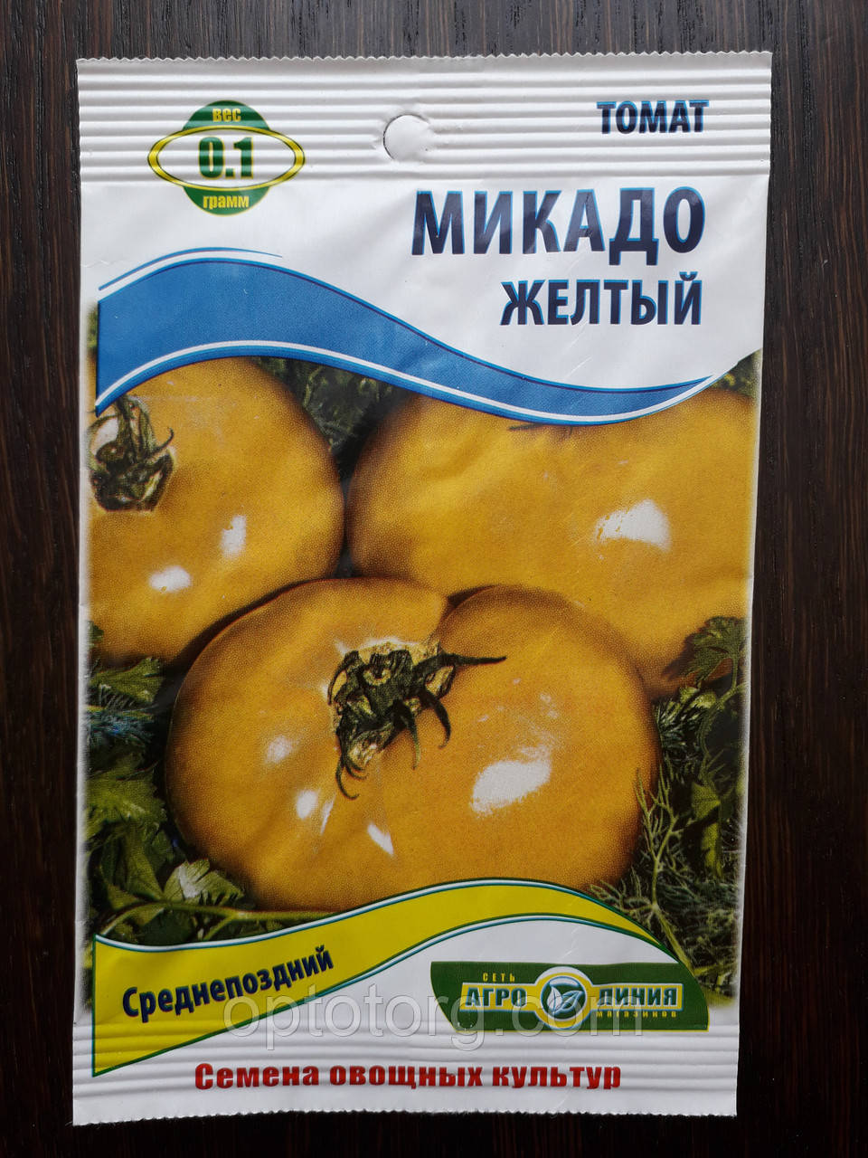 Насіння томату Мікадо жовте 0,1 гр, фото 1