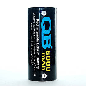 Акумулятор 26650 QB 5000mAh