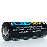 Акумулятор 26650 QB 5000mAh, фото 4