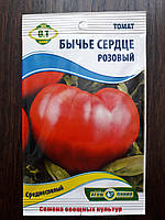 Насіння томата Швидке серце рожевий 0,1 гр
