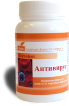 Пектофит-антивірус - 90 таб - Даніка, Україна