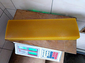 Вощина Магазинна (на піврамку) 145 рамка 5кг