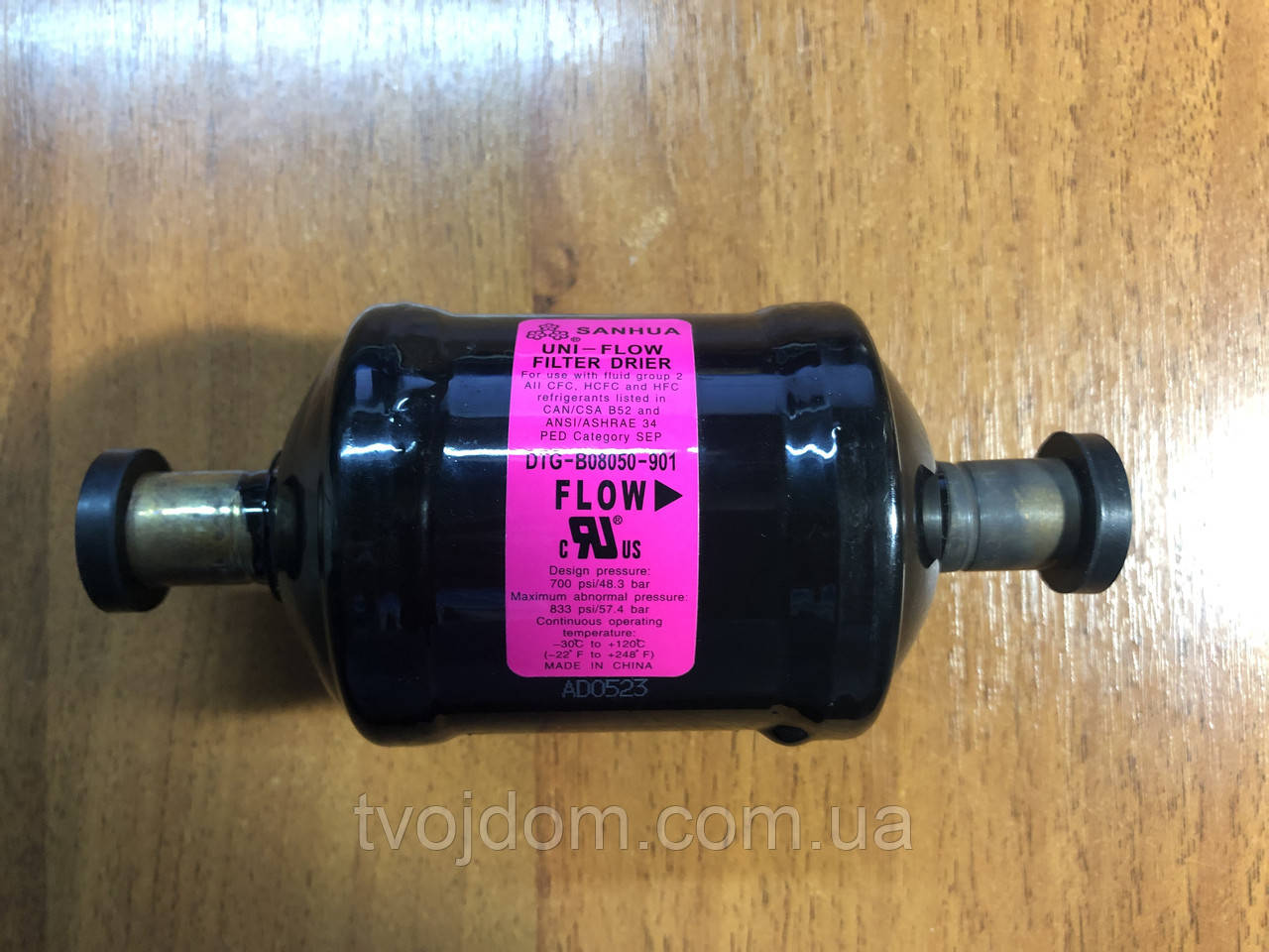 Фільтр-сушарка 5/8 DTG-B08050-901 (DCL 085s) SANHUA DTG-30033