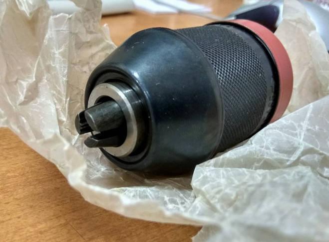 Патрон AEG 1.5 – 13 Мм. для BBS 12/14 КХ — Купить Недорого на Bigl.ua ...