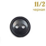 Гудзики оптом на одяг, спецодяг 11 мм (та інші форми, розміри), фото 3