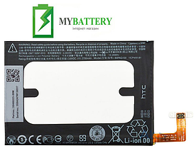 Оригінальний акумулятор АКБ батарея для HTC B810X Butterfly 2 / B0PAG100 2700 mAh 3.8 V