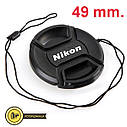 Захисна кришка для об'єктива Nikon 49 mm., фото 4