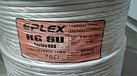 Коаксіальний кабель RG-6U "Eplex" (series 660) 305м