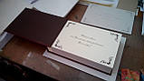 Гостевая книга из натуральной кожи., фото 7