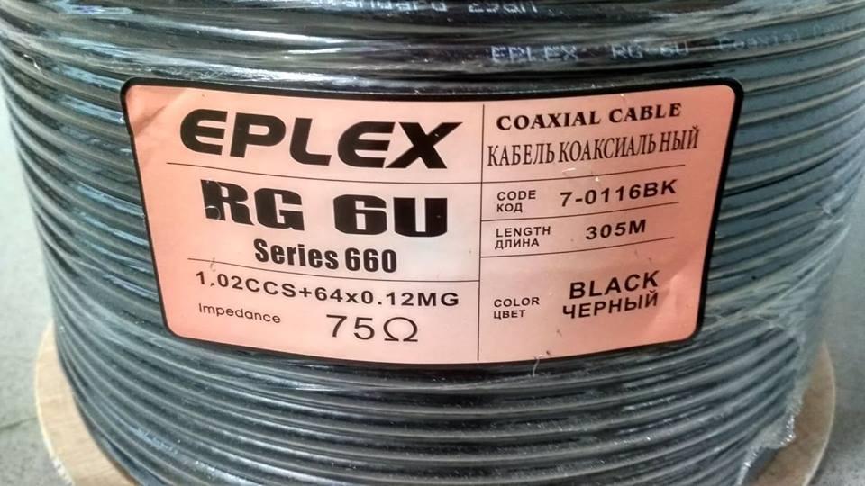 Коаксіальний кабель RG-6U "EPLEX" (series 660) чорний, 305м