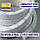 АСБЕСТОВИЙ ШНУР, ЖАРОСТІЙКИЙ, ВИСОКОТЕМПЕРАТУРНИЙ - КВАДРАТНОГО СІЧЕННЯ 5х5 мм (ПОРІЗКА ВІД 1-ОГО МЕТРА)!, фото 3