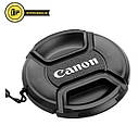 Захисна кришка для об'єктива Canon 67 mm., фото 6