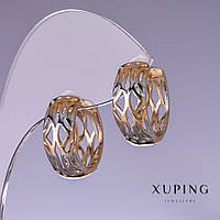 Сережки Xuping 20х8мм "позолота 18к, родій "