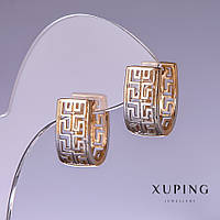 Сережки Xuping 17х9мм "позолота 18к, родій "